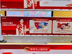 -KK ONE(京基滨河时代店)