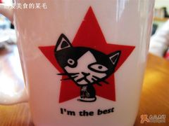 永恒的标志-雕刻时光咖啡馆(北航店)
