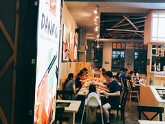 -Danro Collagen Hot Pot(JEM分店)