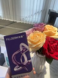 -华臣医疗美容