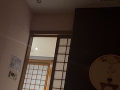 -汗蒸时代水善汤泉(欣欣嘉园店)