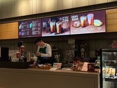 -星巴克(长沙友阿奥特莱斯店)
