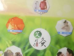 -万达广场(泰州海陵店)