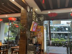 -秦园陕西手工面馆(番禺节能科技园店)