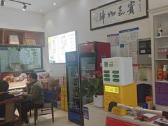 -元银甲·湖北地标美食(汉阳店)
