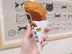 -小豆海棠(嘉兴路店)