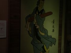-上海纺织博物馆