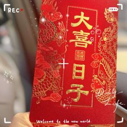 点击看大图 -上海复旦皇冠假日酒店·宴会厅