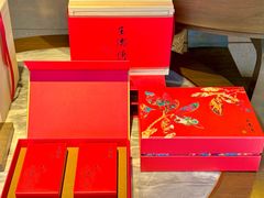 -王德传茶庄(上海新天地店)