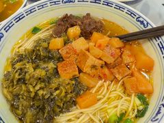 -永丰面馆(汉口路店)