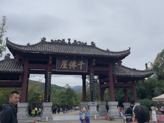 -广元千佛崖