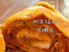 -鼎香润(什刹海德胜门店)