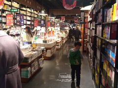 -西西弗书店&矢量咖啡(万象城店)