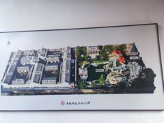 -李叔同故居纪念馆