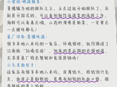 -景德镇陶瓷民俗博物馆