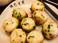 -哑巴生煎(临顿路店)