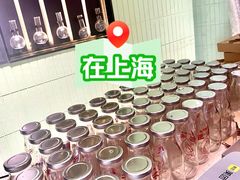 -鹤茶野所(上海首店)