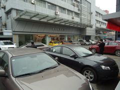 门面-上海名流星域汽车服务有限公司(内江路店)