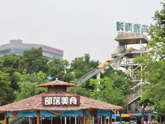 -武汉玛雅海滩水公园