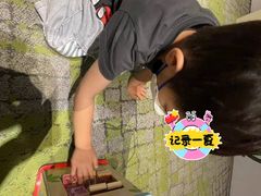 -七田真体验中心(徐东群星城中心)