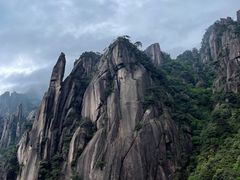 -三清山风景名胜区
