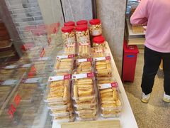 -詹记桃酥(百盛店)