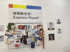 -方快-照相馆(中原大润发店)