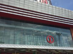 -万达广场(东莞厚街店)