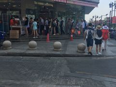 -长发西饼(临顿路店)