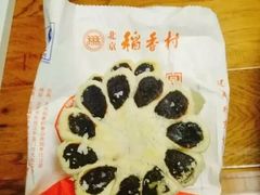 -北京稻香村(前门店)