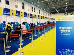 -武汉客厅中国文化博览中心
