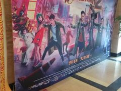 -大光明电影院(南京西路店)