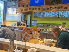 -张碗碗青海牛肉拉面(王城公园店)
