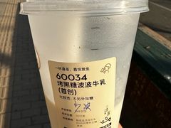 -GODIVA(王府井apm店)