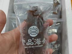 -宫品海参专卖店(静安大宁店)