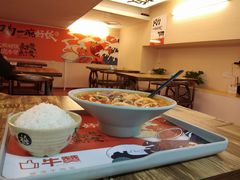 招牌番茄牛肉-牛赞原汤牛肉饭(远东店)