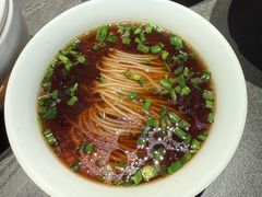 虾籽胡椒阳春面-小厨娘金榜题名(夫子庙秦淮河店)