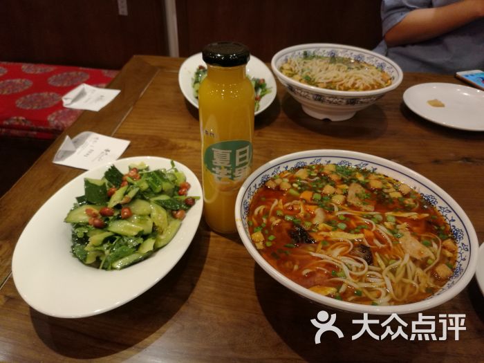 秦门陕西菜(永旺梦乐城店)套餐图片 - 第3张