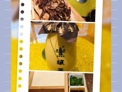 -香园茶社·金陵小灶(老门东店)