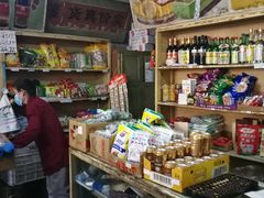 零售区-赵府街副食店