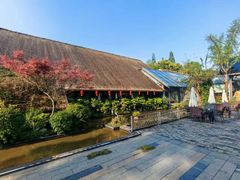 -老房子金沙元年川菜食府·花园餐厅(金沙店)