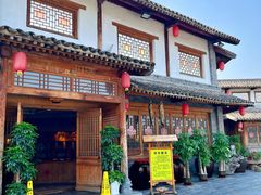 -百花人家(门城水岸店)