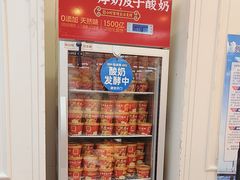 -味多美蛋糕(梨园店)