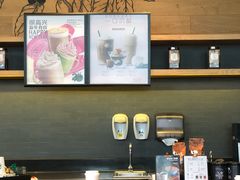 -星巴克(嘉善太平洋广场店)