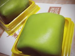 -满记甜品(荟聚购物中心店)