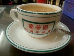 -兰芳园(上环店)