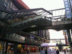 -江燕路万科里