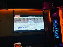 -好乐迪(张扬路八佰伴店)