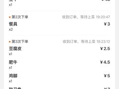 -阿彬烧烤(桐油店)