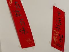 -PHO·5越南牛肉粉(建新路店)